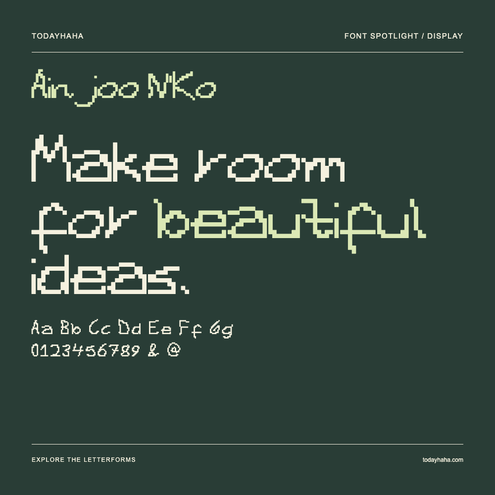 Ainjoo N'Ko — Typography poster with sample text