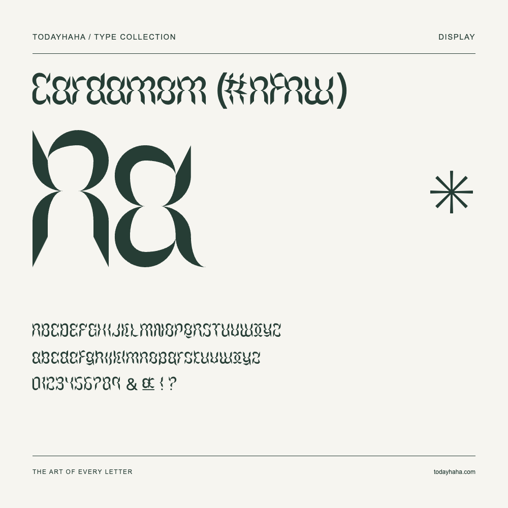 Cardamom (#nfnw) — Schriftmuster mit Großbuchstaben, Kleinbuchstaben und Ziffern