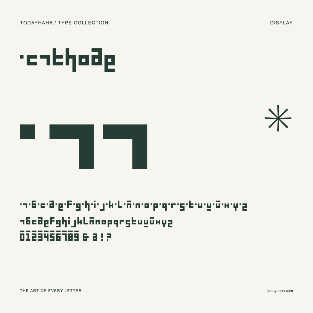 Cathode — Amostra com letras maiúsculas, minúsculas e números