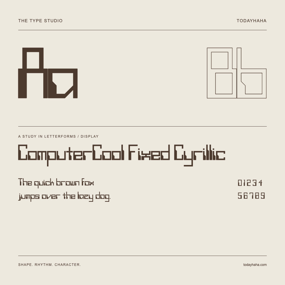 ComputerCool Fixed Cyrillic — Letterform study with sample sentence and numbers
