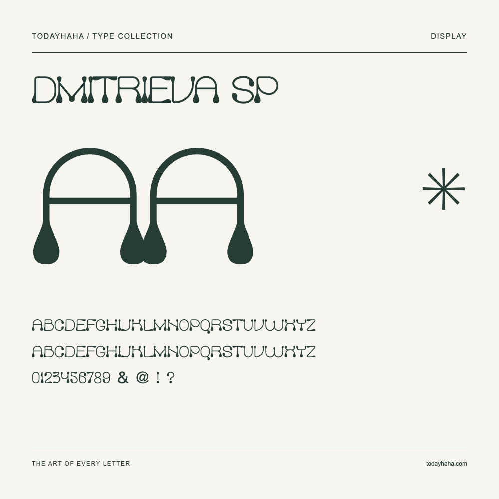 Dmitrieva SP — Schriftmuster mit Großbuchstaben, Kleinbuchstaben und Ziffern