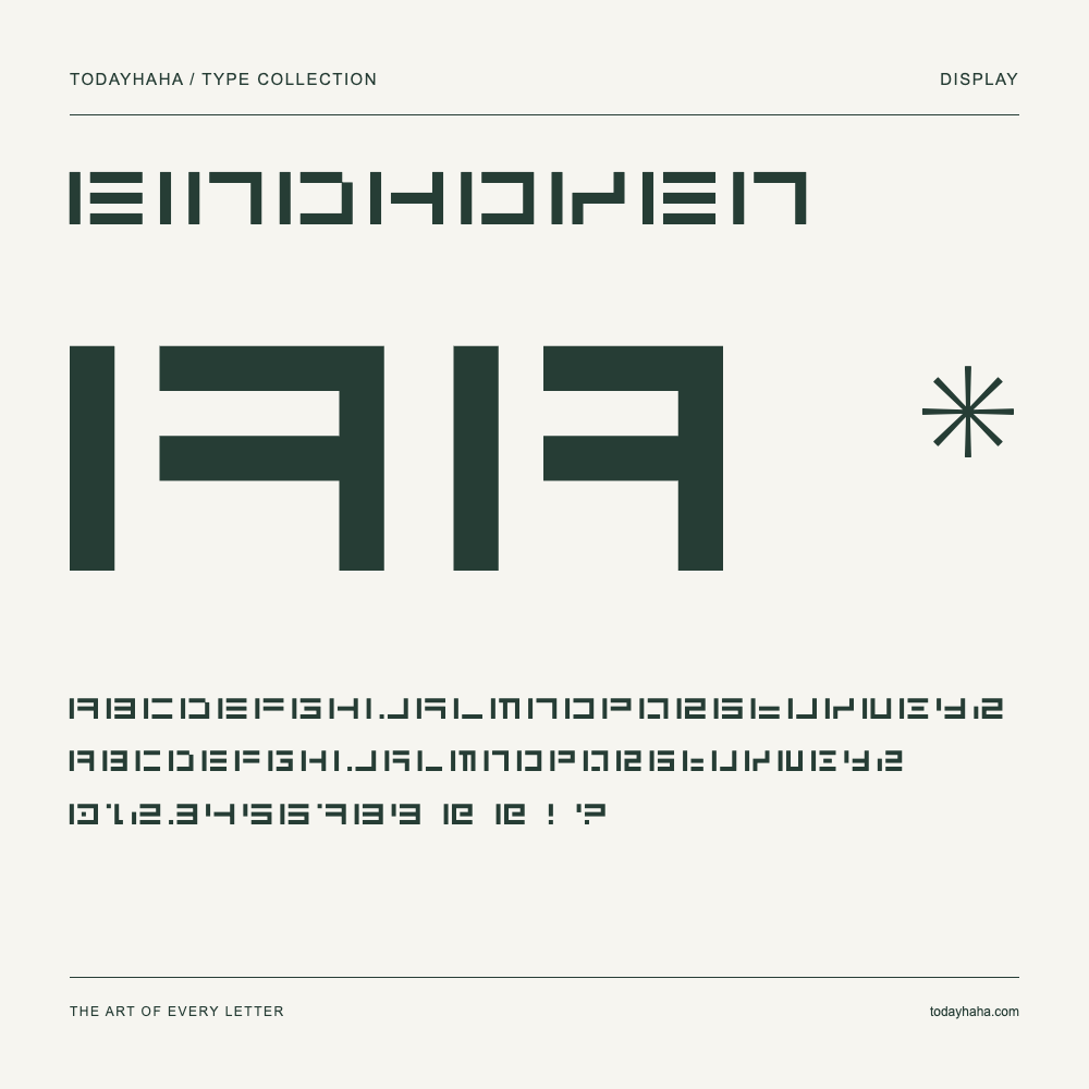 EINDHOVEN — Schriftmuster mit Großbuchstaben, Kleinbuchstaben und Ziffern