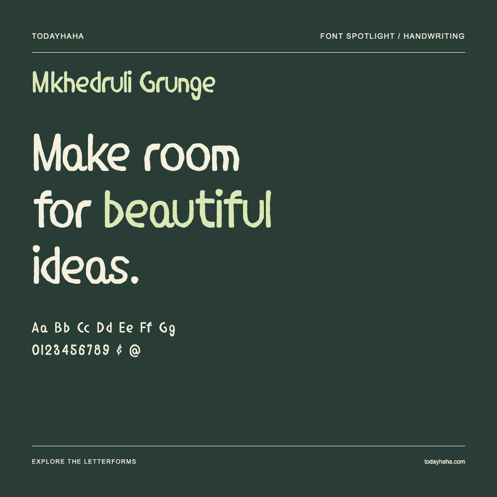 Mkhedruli Grunge — Póster tipográfico con texto de muestra