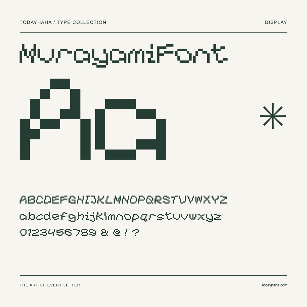 MurayamiFont — Schriftmuster mit Großbuchstaben, Kleinbuchstaben und Ziffern