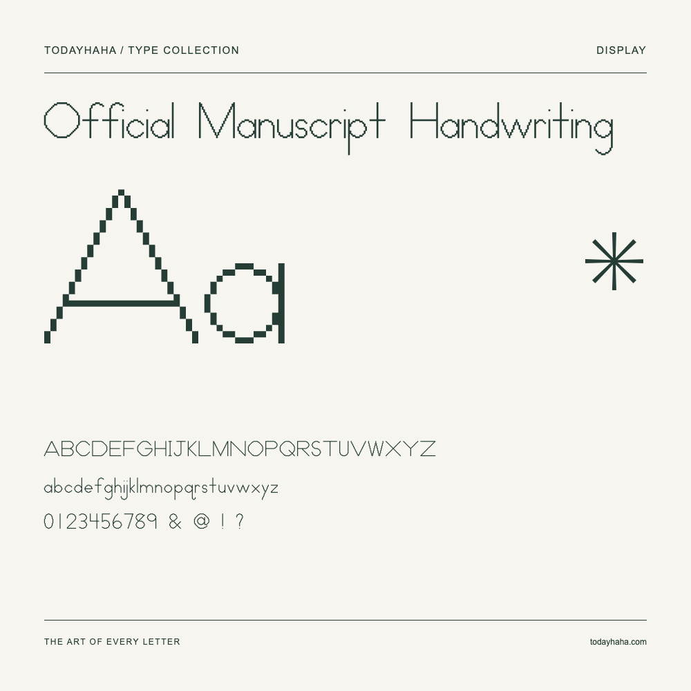 Official Manuscript Handwriting — Campione con lettere maiuscole, minuscole e numeri