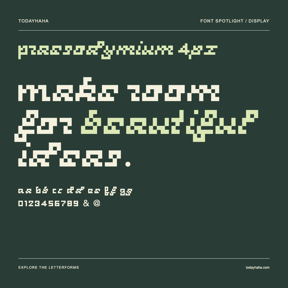 Praesodymium 4px — Typografieposter mit Beispieltext