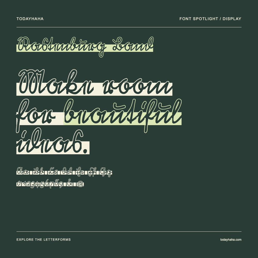Rastenburg Band — Typografieposter mit Beispieltext