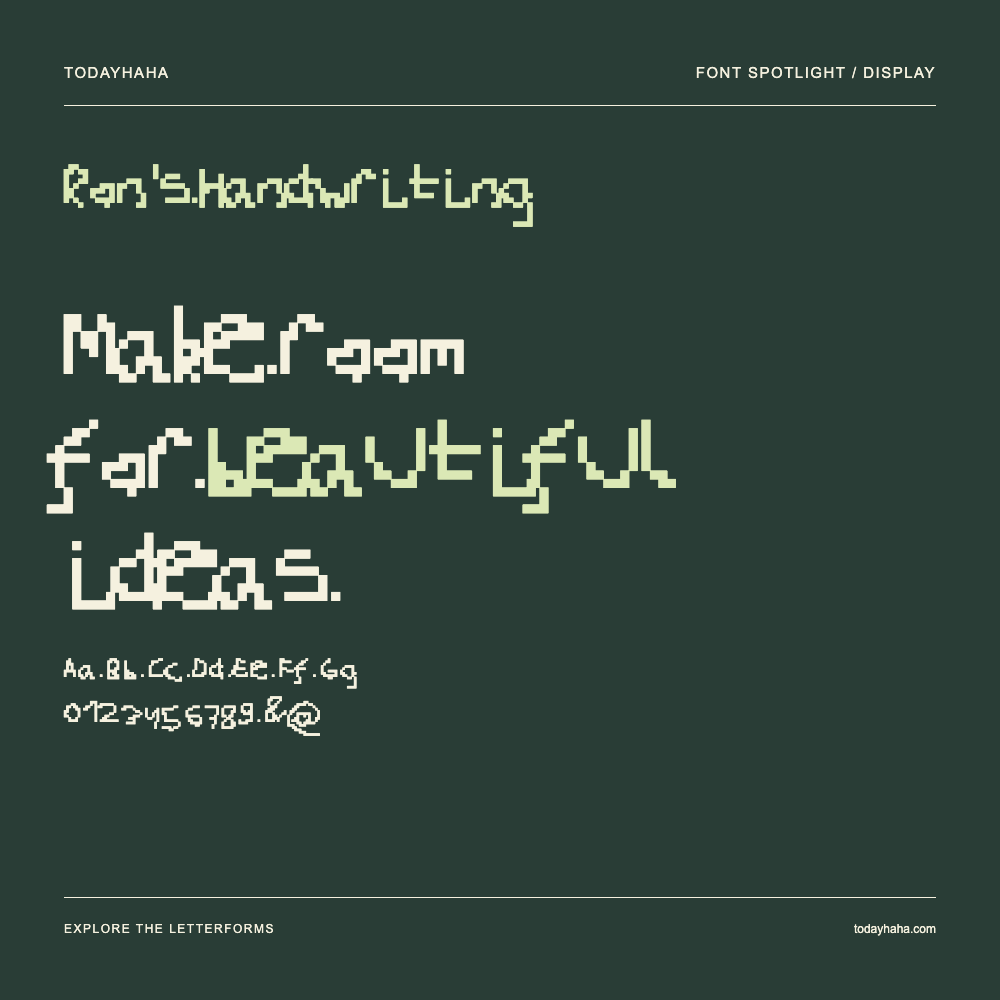 Ron's Handwriting — Typography poster with sample text