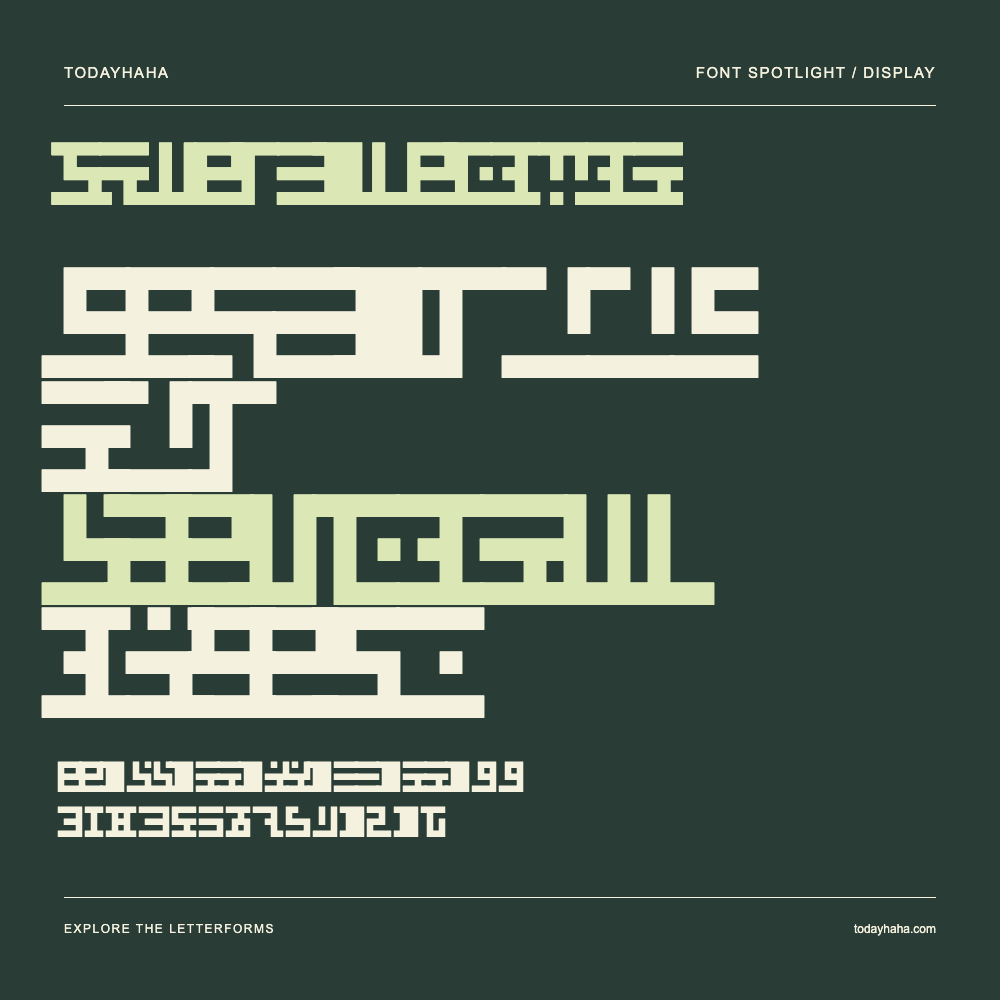 Square latinic — Póster tipográfico con texto de muestra