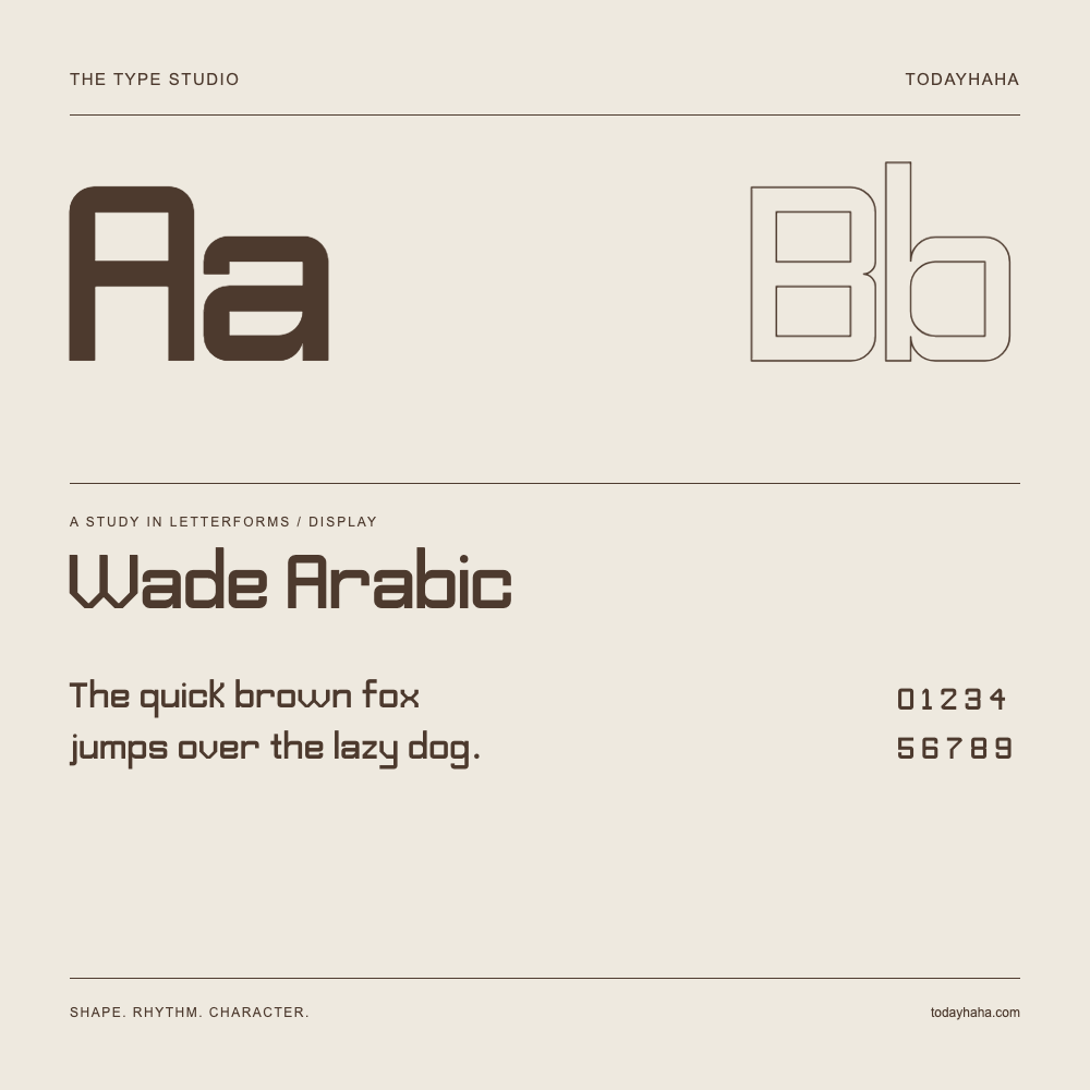 Wade Arabic — Étude des lettres avec une phrase et des chiffres