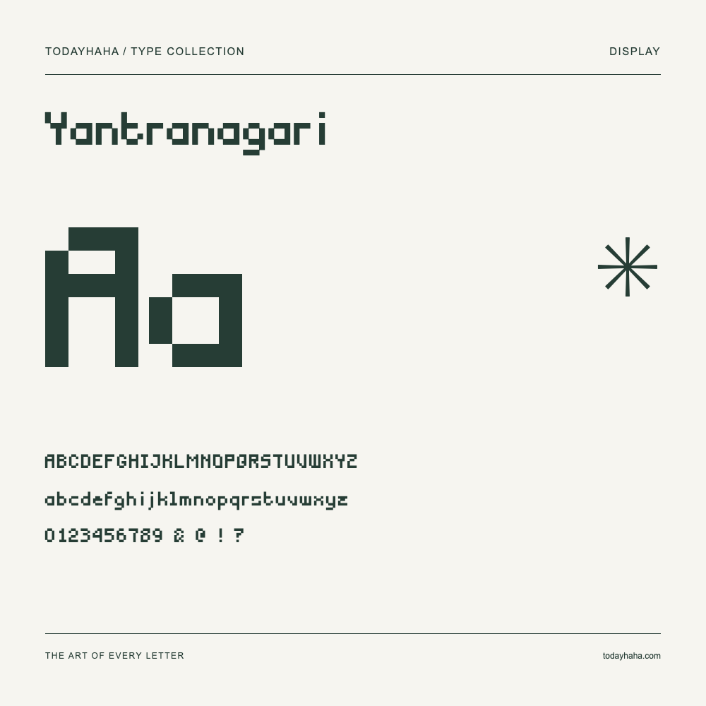 Yantranagari — Spécimen avec majuscules, minuscules et chiffres